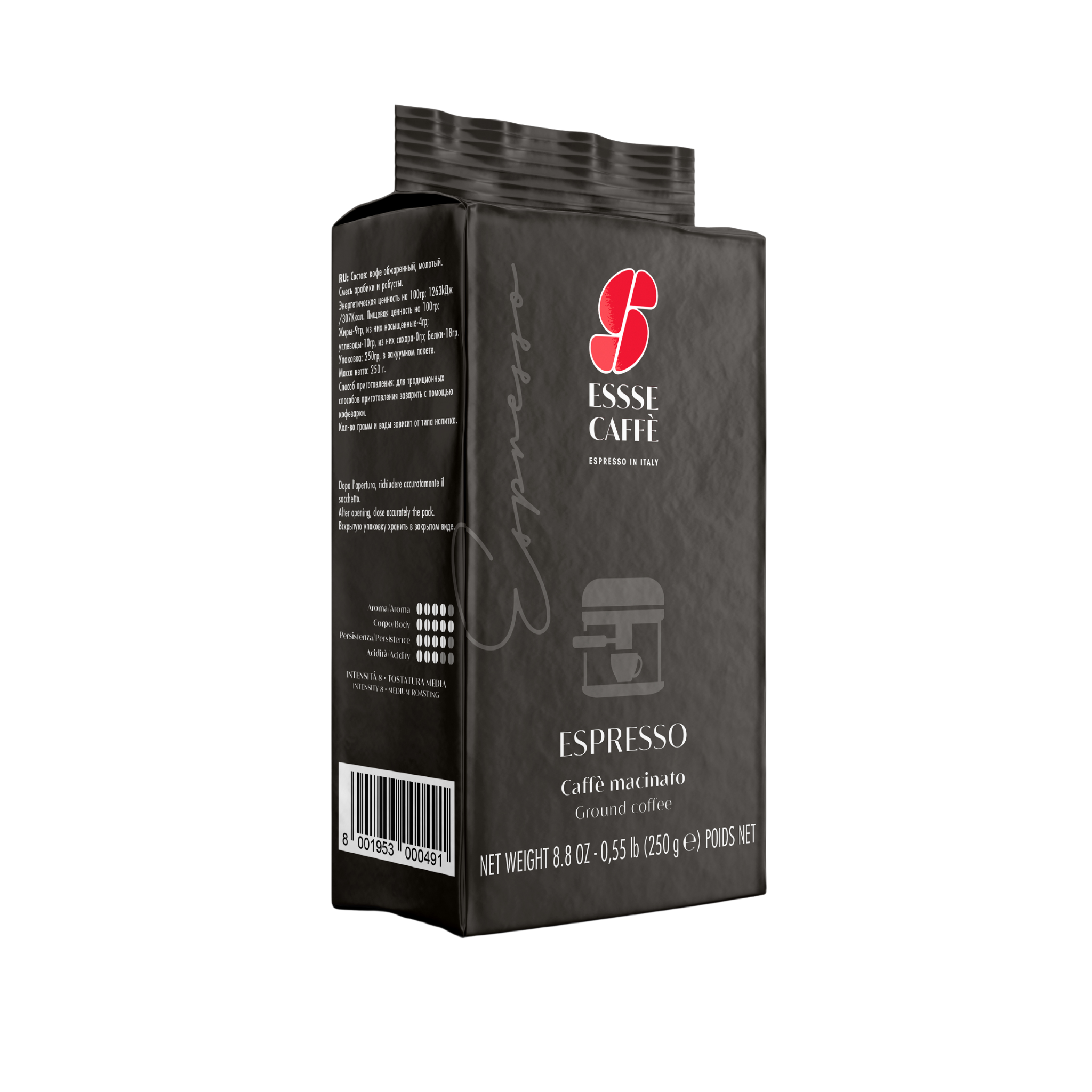 Café Moulu ESPRESSO Sous vide 250g – ESSSE CAFFE Café Moulu ESPRESSO Sous vide 250g – ESSSE CAFFE