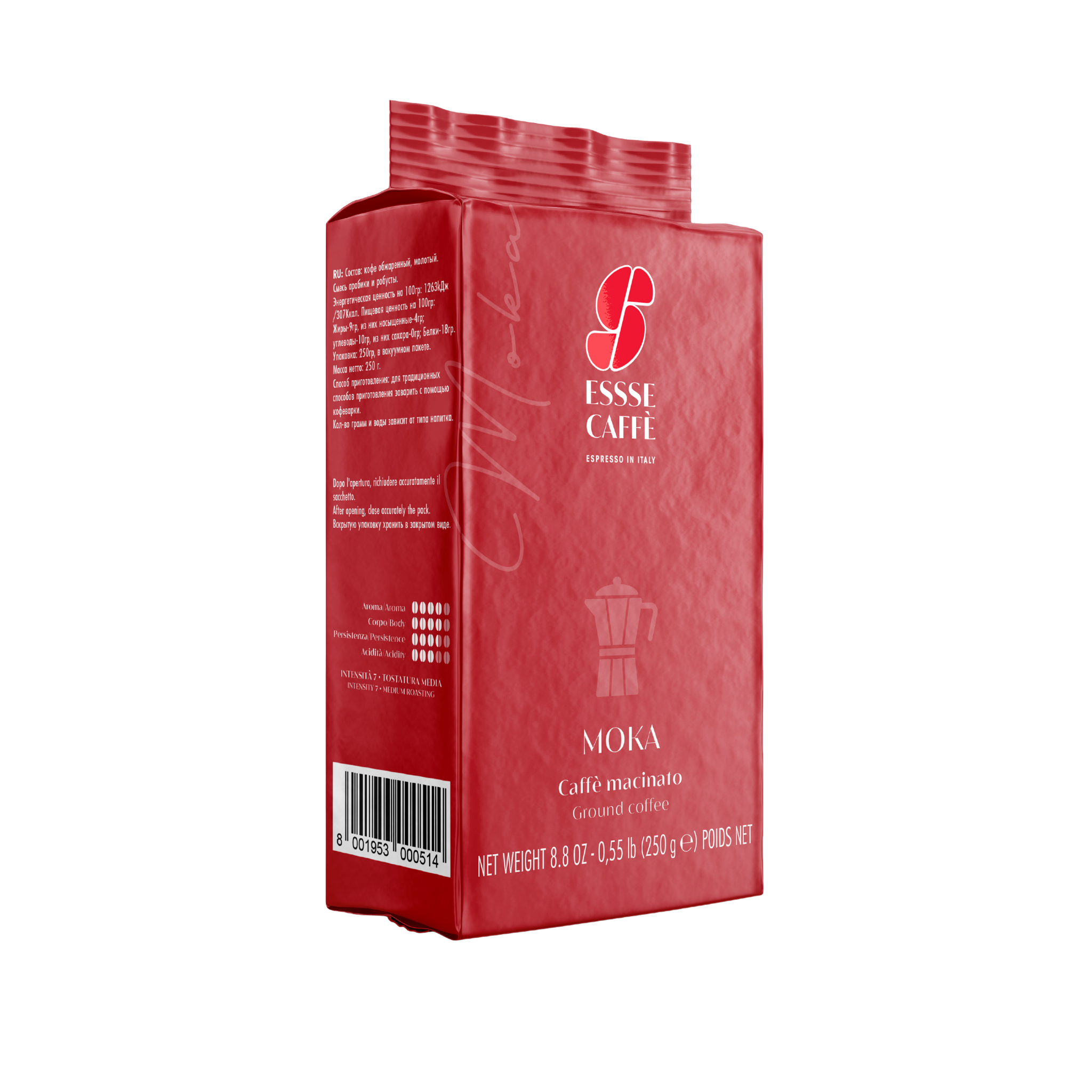 Café Moulu MOKA Sous vide 250g – ESSSE CAFFE Café Moulu MOKA Sous vide 250g – ESSSE CAFFE